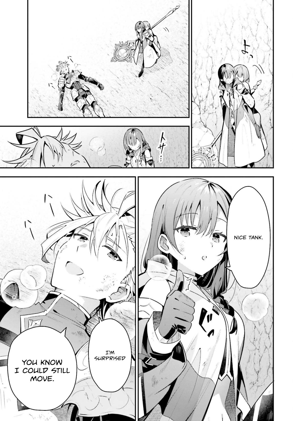 I May Be a Guild Receptionist, but I’ll Solo Any Boss to Clock Out on Time - Chapter 39 - 4