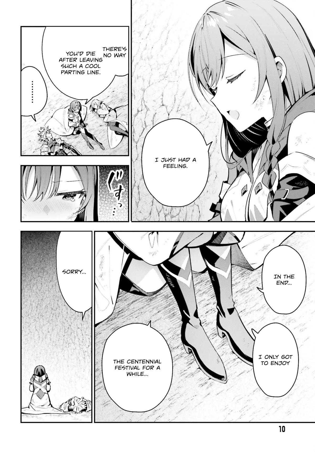 I May Be a Guild Receptionist, but I’ll Solo Any Boss to Clock Out on Time - Chapter 39 - 5