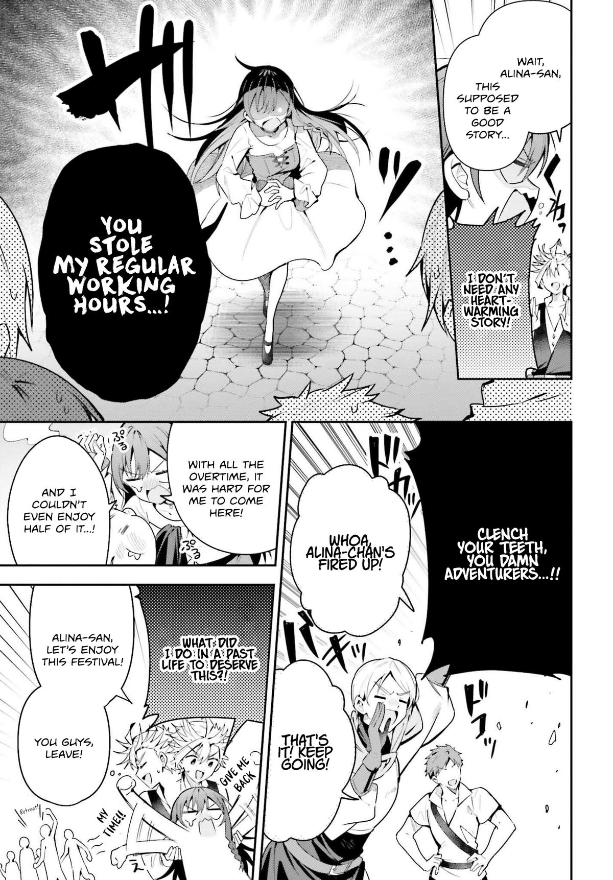 I May Be a Guild Receptionist, but I’ll Solo Any Boss to Clock Out on Time - Chapter 39 - 24