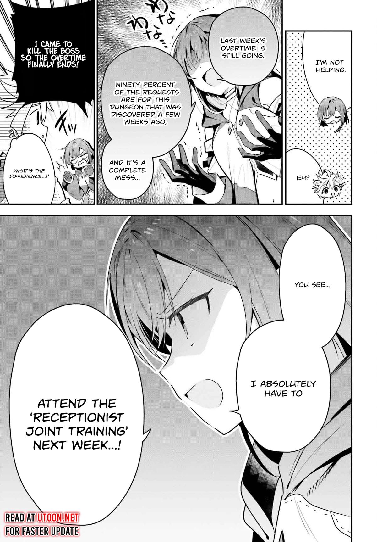 I May Be a Guild Receptionist, but I’ll Solo Any Boss to Clock Out on Time - Chapter 40 - 10