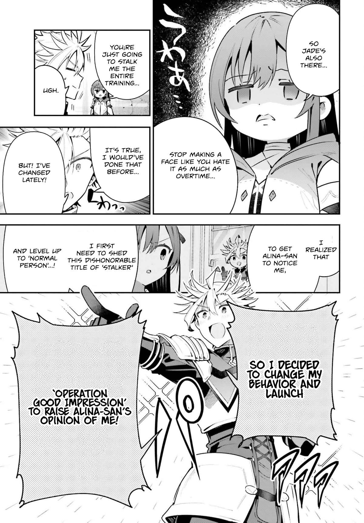 I May Be a Guild Receptionist, but I’ll Solo Any Boss to Clock Out on Time - Chapter 40 - 12