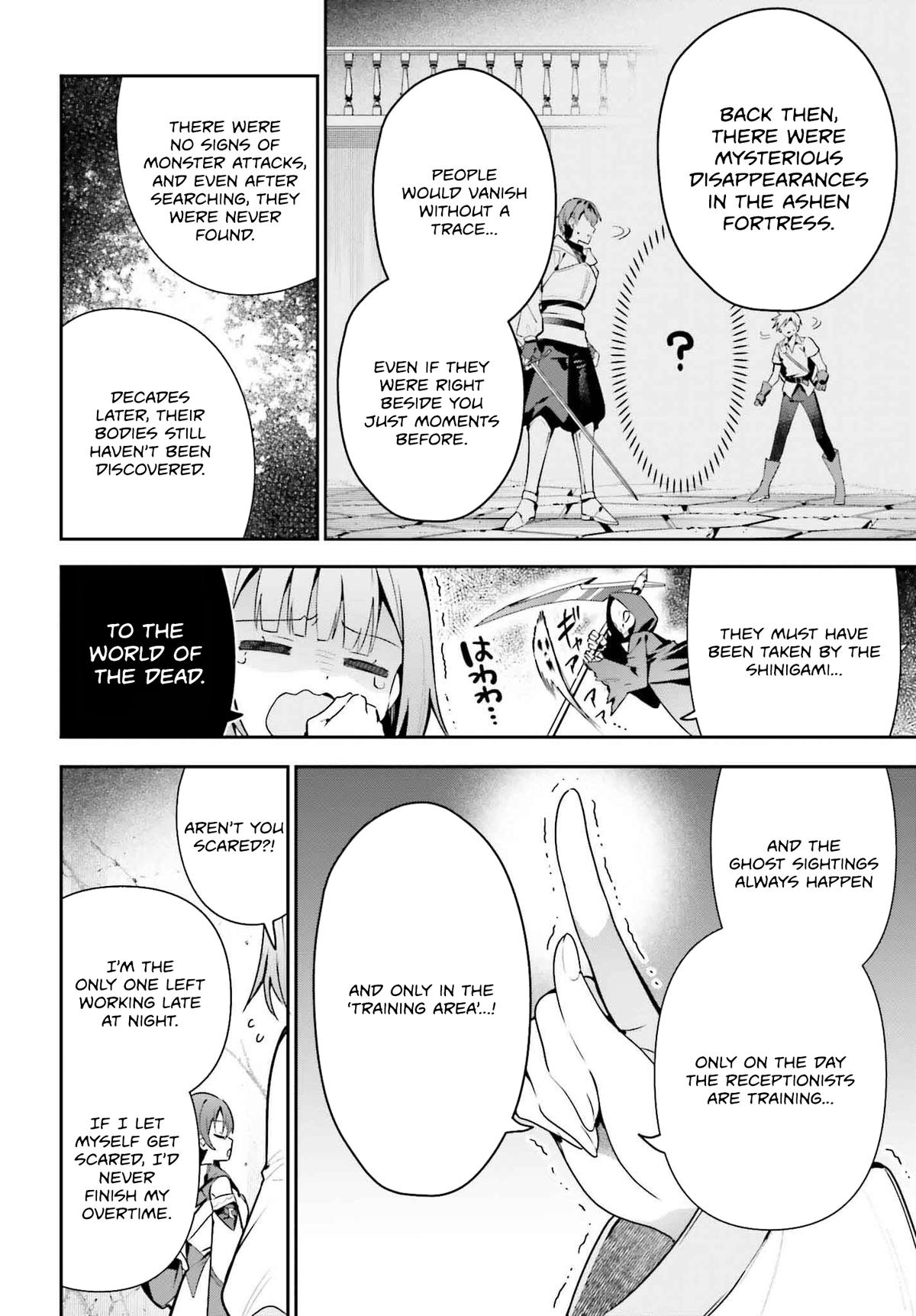 I May Be a Guild Receptionist, but I’ll Solo Any Boss to Clock Out on Time - Chapter 40 - 19