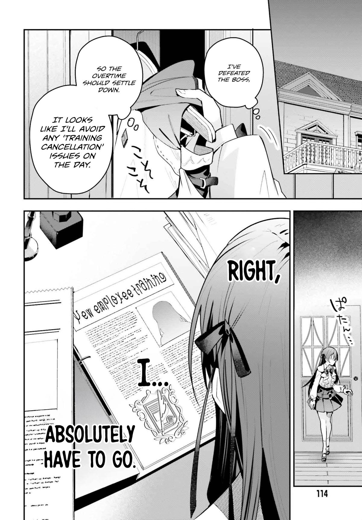 I May Be a Guild Receptionist, but I’ll Solo Any Boss to Clock Out on Time - Chapter 40 - 21