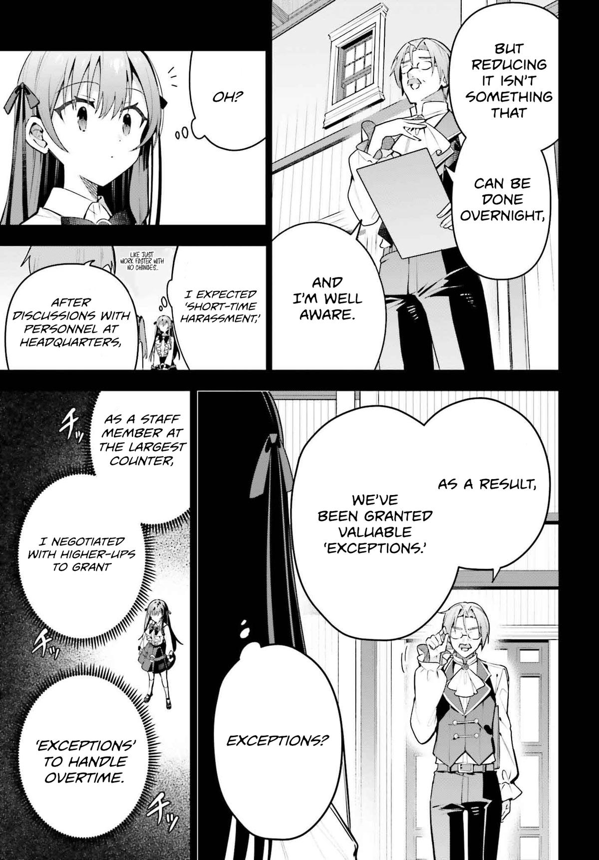 I May Be a Guild Receptionist, but I’ll Solo Any Boss to Clock Out on Time - Chapter 41 - 4