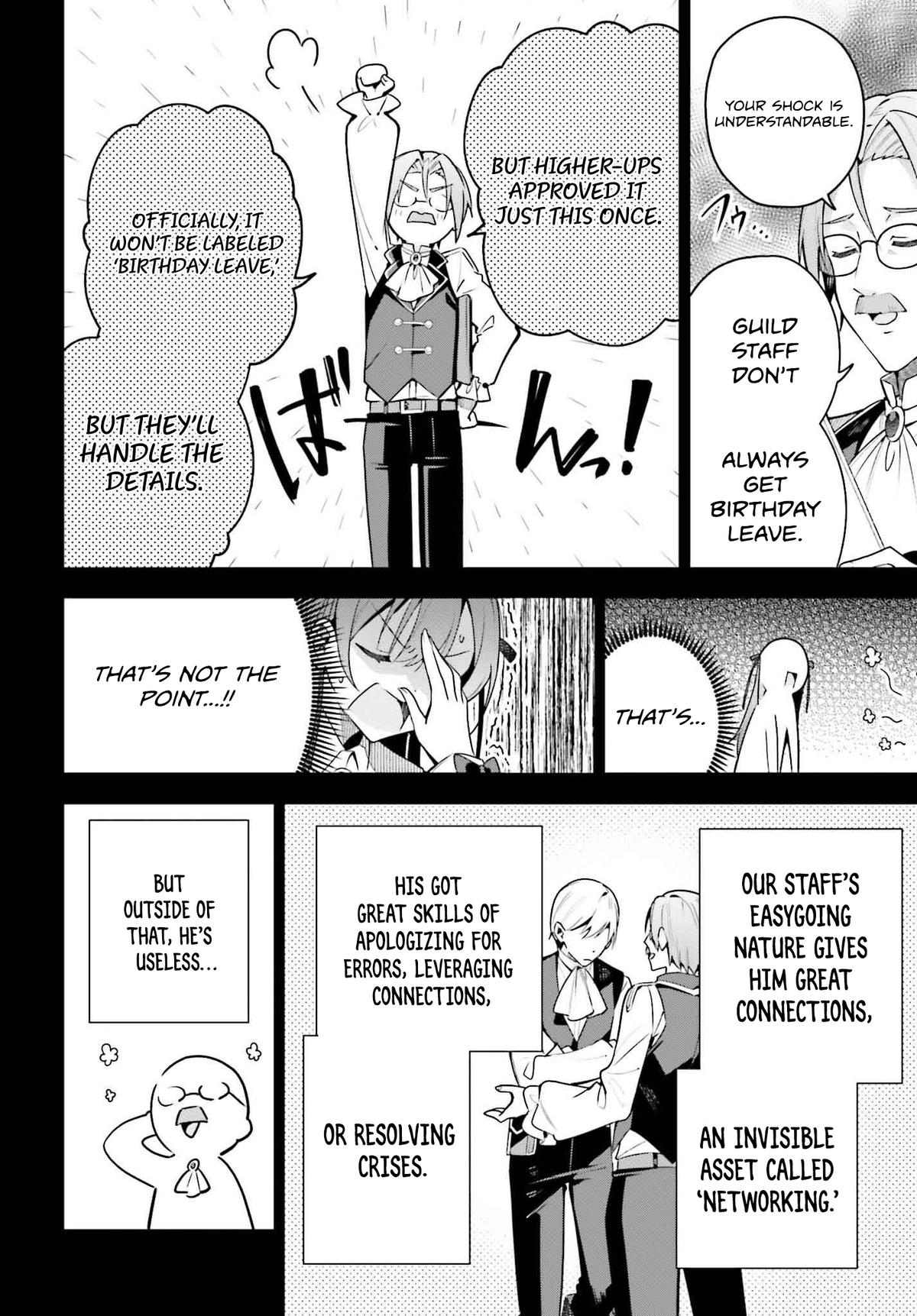 I May Be a Guild Receptionist, but I’ll Solo Any Boss to Clock Out on Time - Chapter 41 - 7