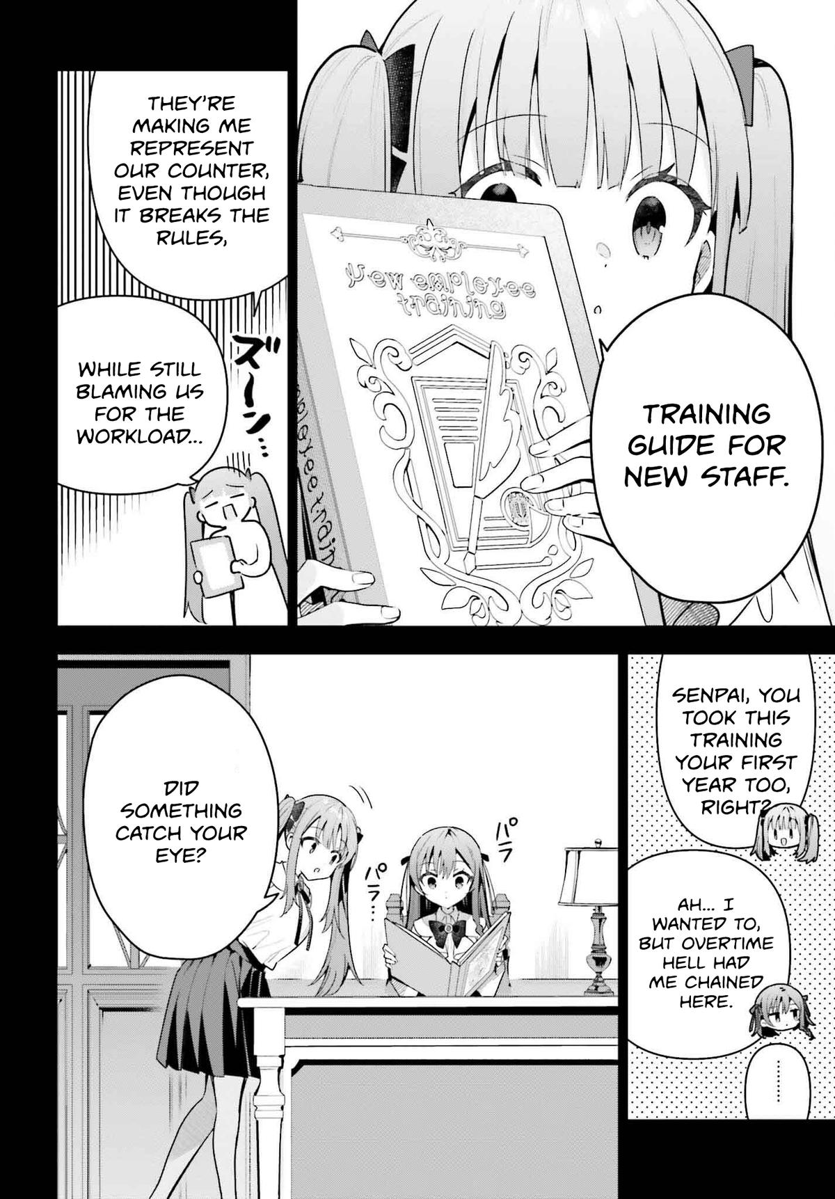 I May Be a Guild Receptionist, but I’ll Solo Any Boss to Clock Out on Time - Chapter 41 - 11