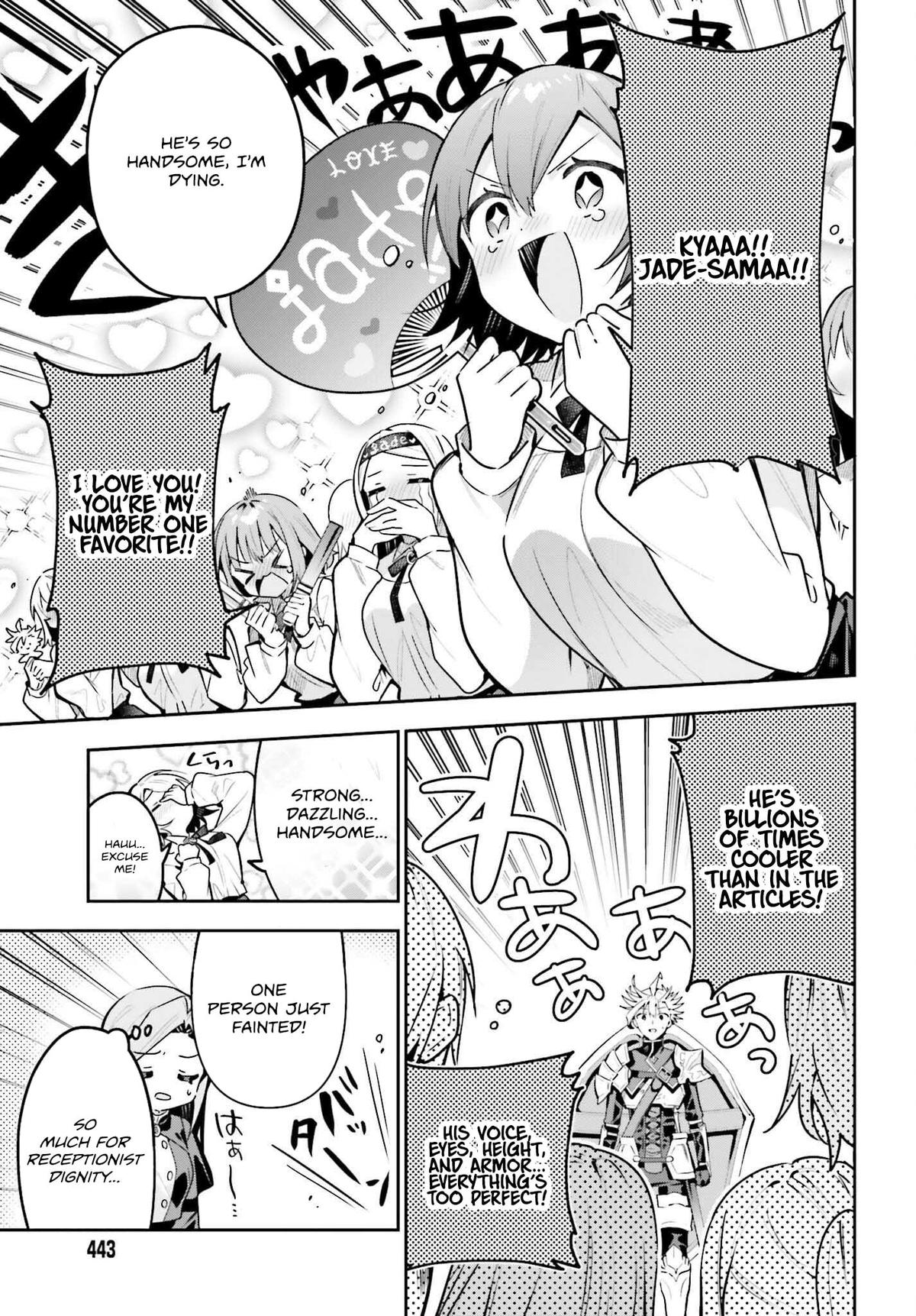 I May Be a Guild Receptionist, but I’ll Solo Any Boss to Clock Out on Time Chapter 42 - Page 14