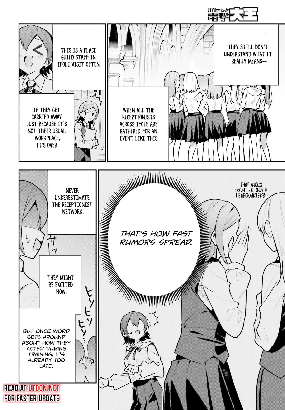 I May Be a Guild Receptionist, but I’ll Solo Any Boss to Clock Out on Time Chapter 42 - Page 21