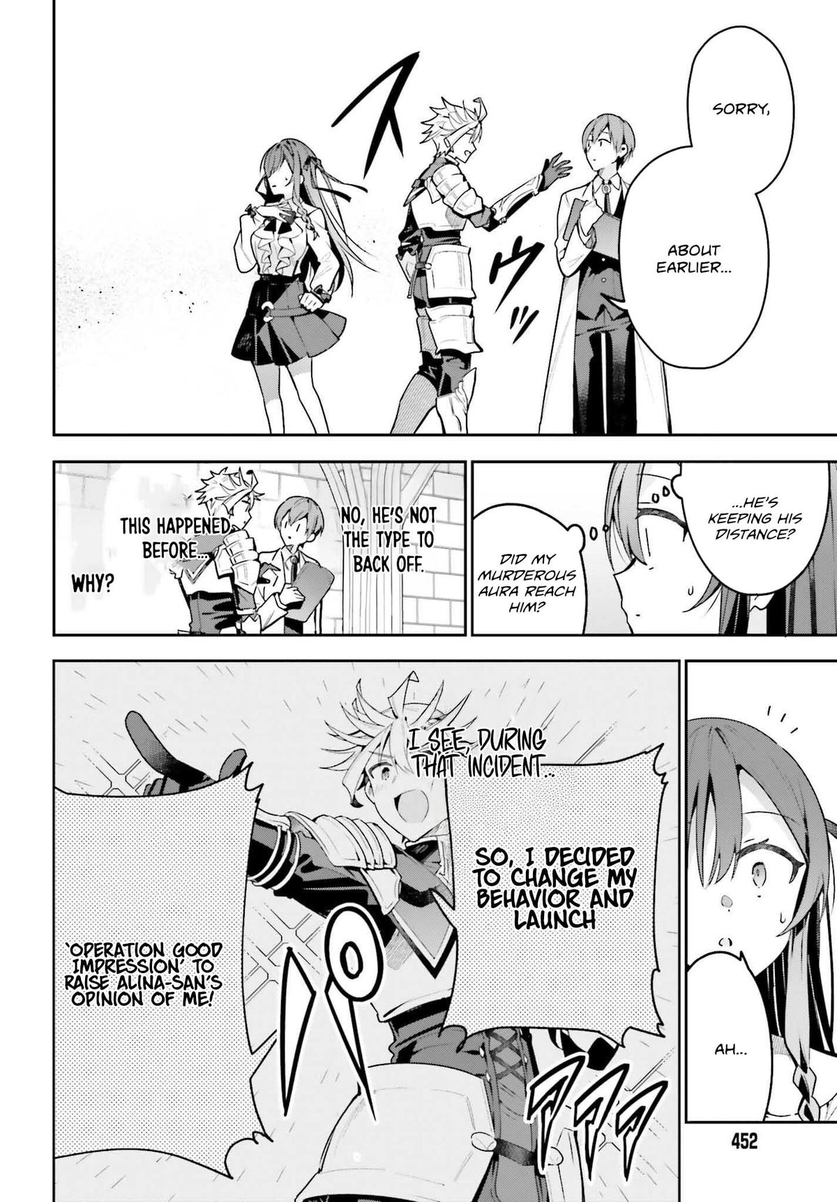 I May Be a Guild Receptionist, but I’ll Solo Any Boss to Clock Out on Time Chapter 42 - Page 23