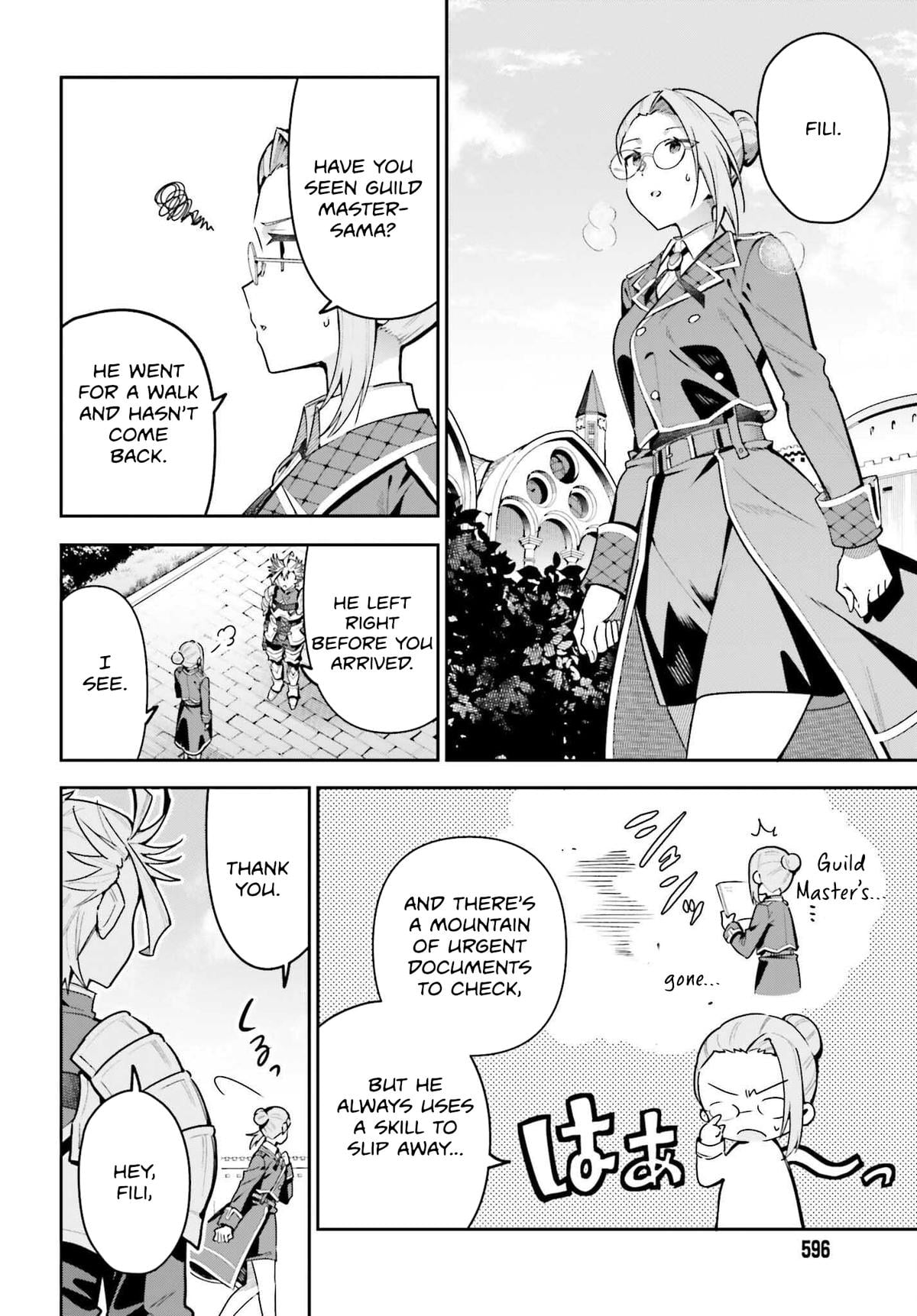 I May Be a Guild Receptionist, but I’ll Solo Any Boss to Clock Out on Time Chapter 43 - Page 11