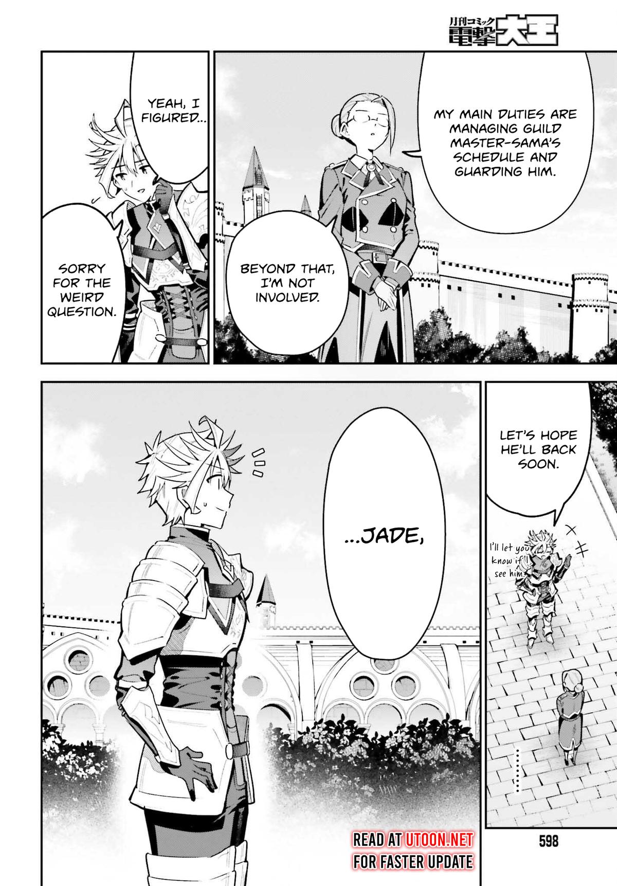 I May Be a Guild Receptionist, but I’ll Solo Any Boss to Clock Out on Time Chapter 43 - Page 13