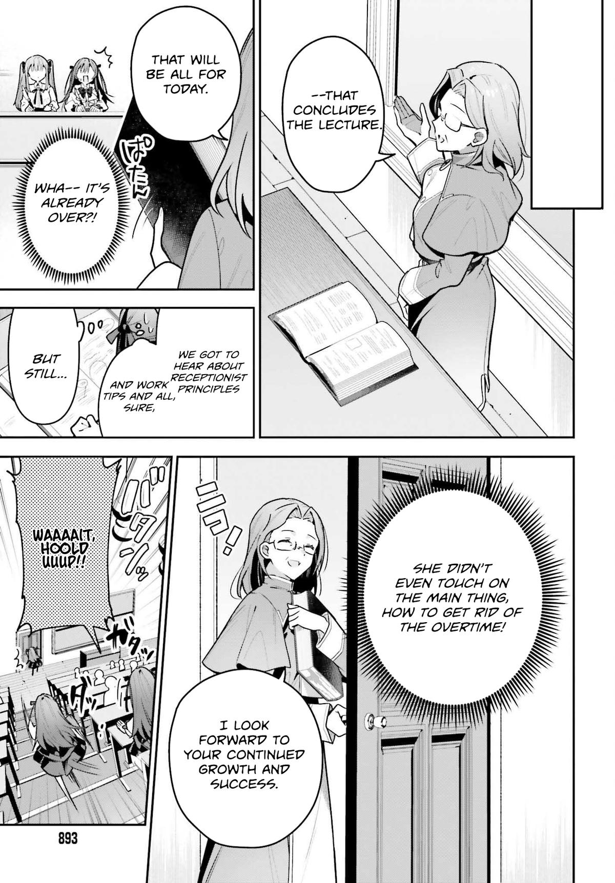 I May Be a Guild Receptionist, but I’ll Solo Any Boss to Clock Out on Time Chapter 44 - Page 6