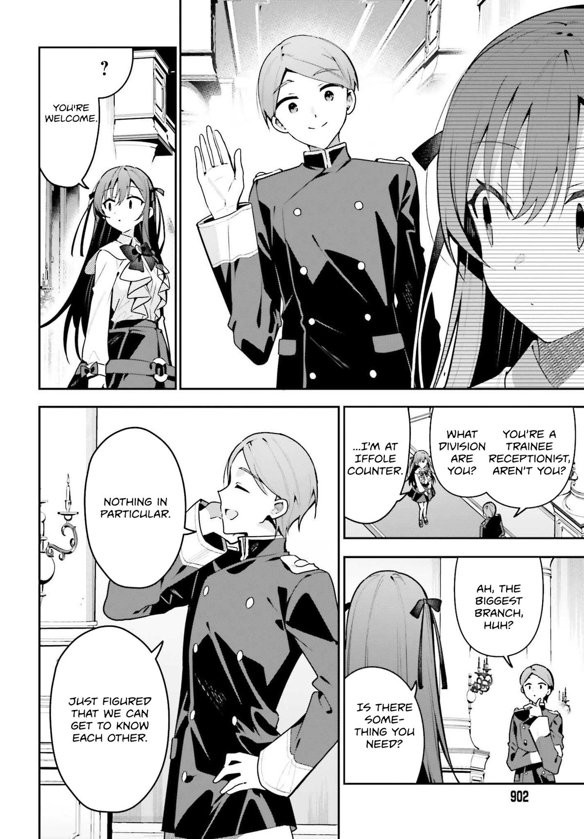 I May Be a Guild Receptionist, but I’ll Solo Any Boss to Clock Out on Time Chapter 44 - Page 15