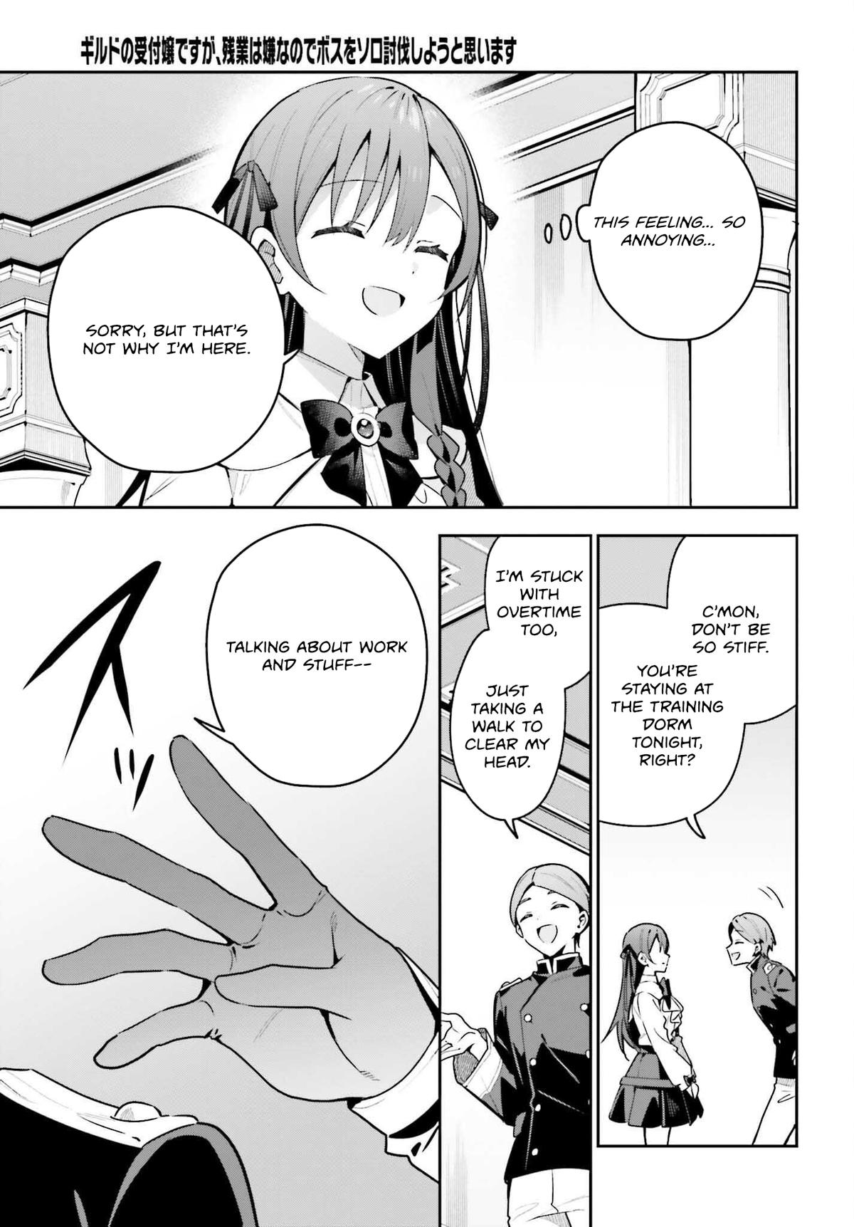 I May Be a Guild Receptionist, but I’ll Solo Any Boss to Clock Out on Time Chapter 44 - Page 16