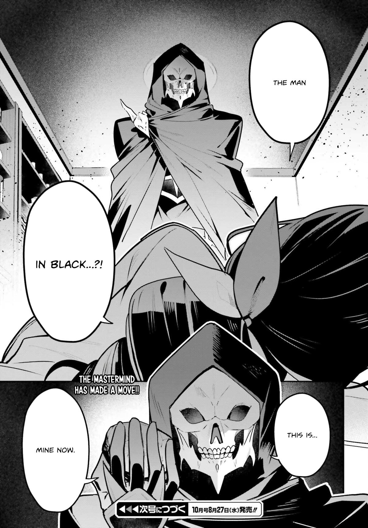 I May Be a Guild Receptionist, but I’ll Solo Any Boss to Clock Out on Time Chapter 44 - Page 34