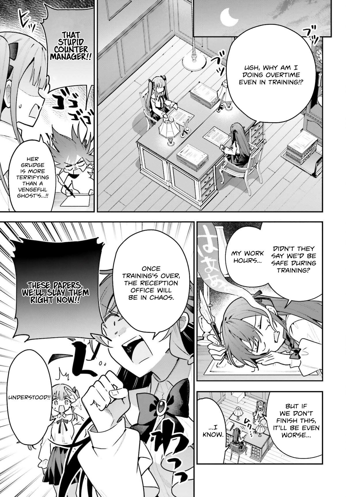 I May Be a Guild Receptionist, but I’ll Solo Any Boss to Clock Out on Time Chapter 45.1 - Page 12