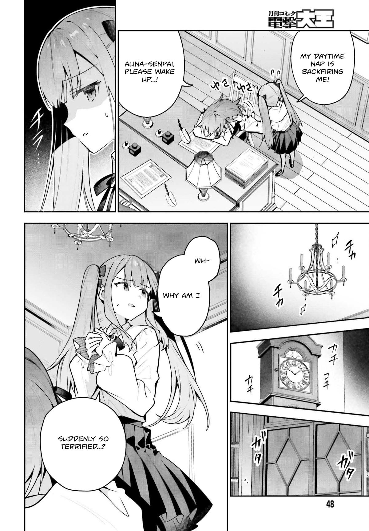 I May Be a Guild Receptionist, but I’ll Solo Any Boss to Clock Out on Time Chapter 45.1 - Page 15