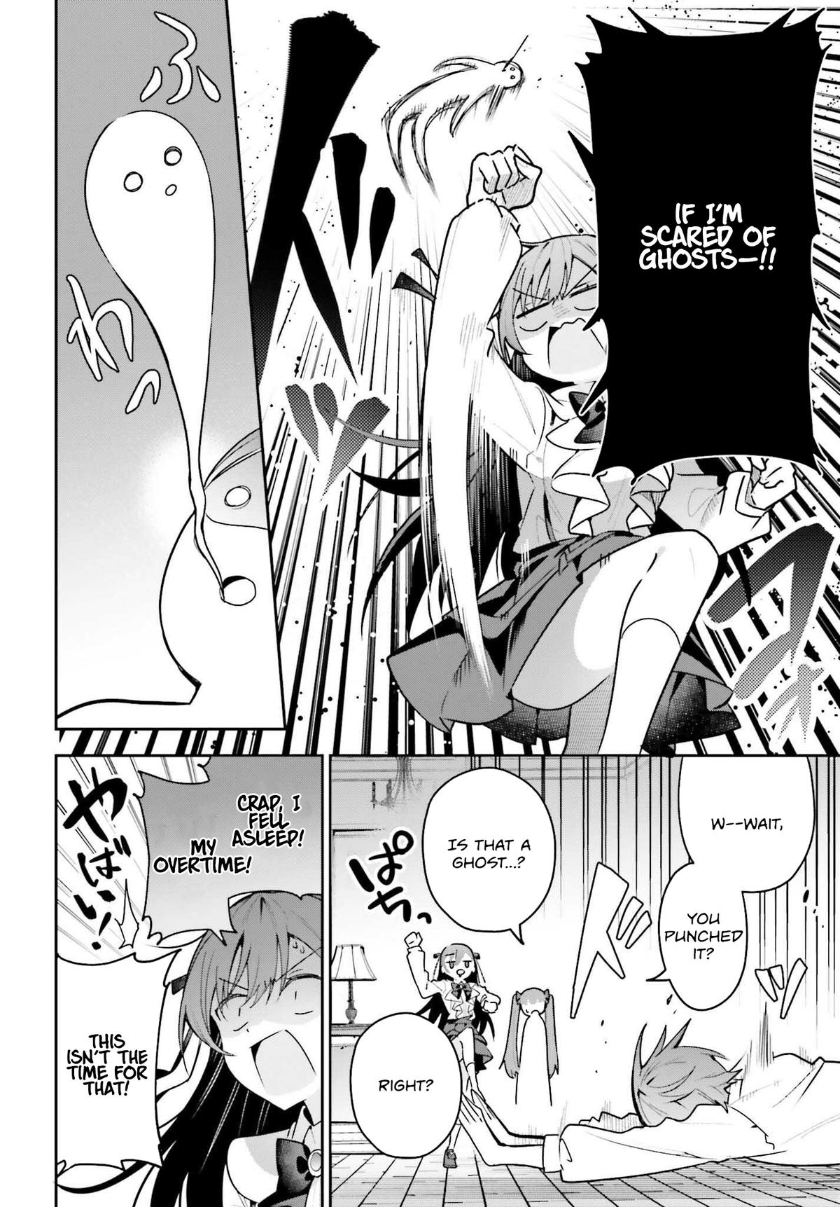 I May Be a Guild Receptionist, but I’ll Solo Any Boss to Clock Out on Time Chapter 45.1 - Page 19