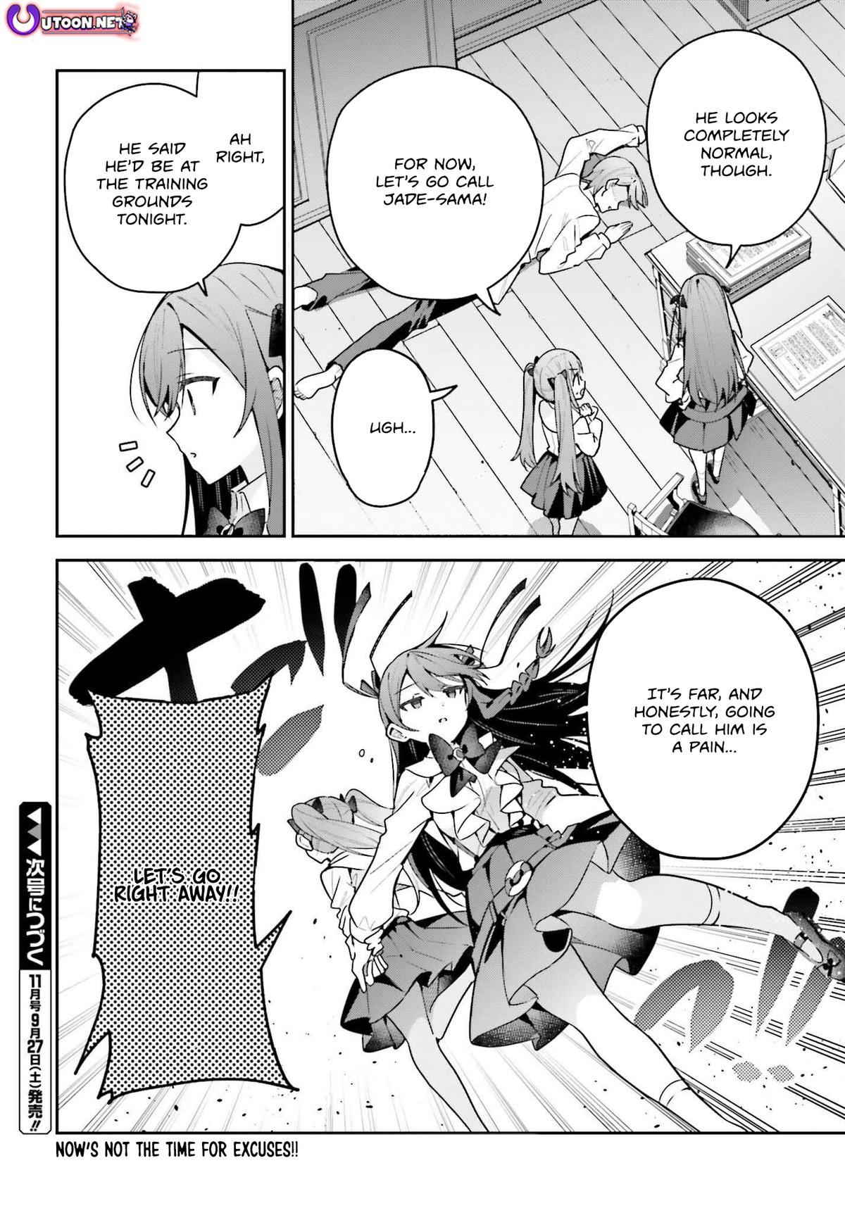 I May Be a Guild Receptionist, but I’ll Solo Any Boss to Clock Out on Time Chapter 45.1 - Page 21