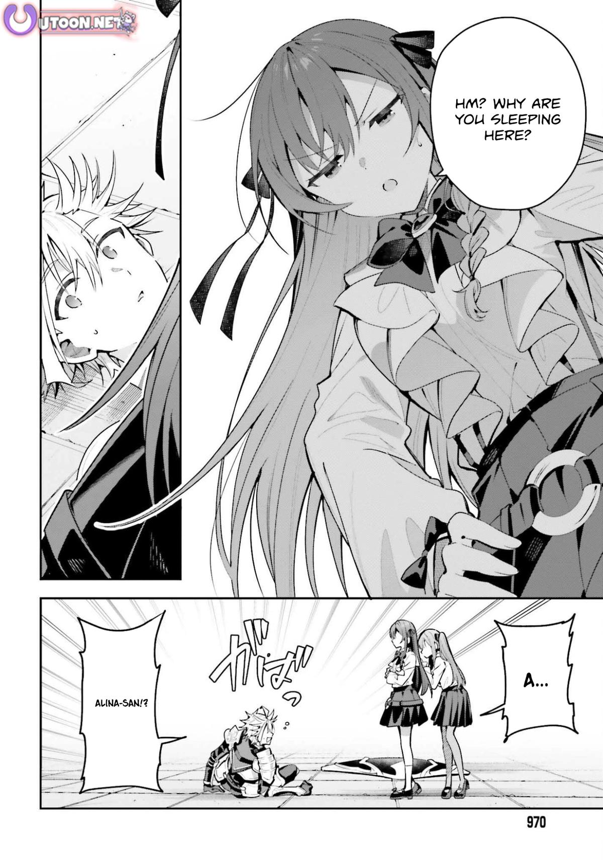 I May Be a Guild Receptionist, but I’ll Solo Any Boss to Clock Out on Time Chapter 45.2 - Page 5