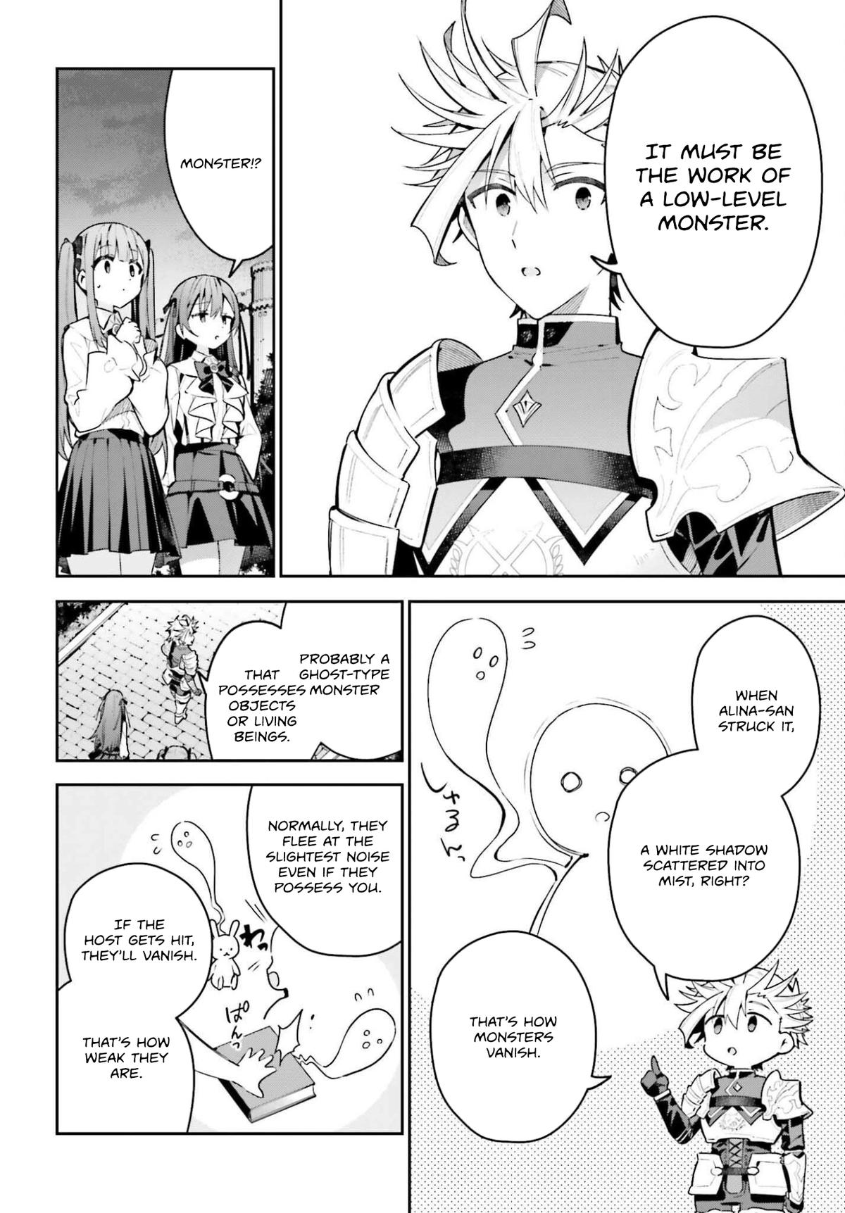 I May Be a Guild Receptionist, but I’ll Solo Any Boss to Clock Out on Time Chapter 45.2 - Page 7