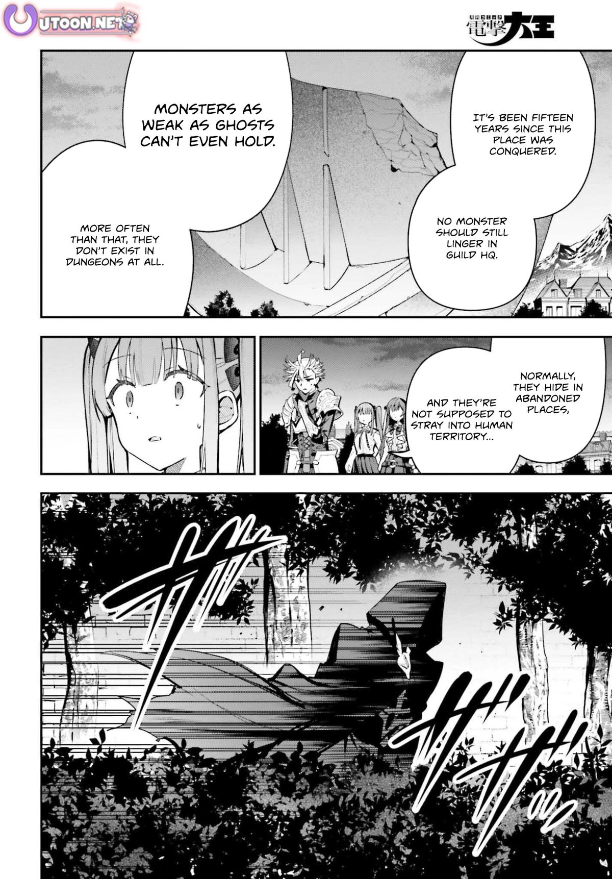 I May Be a Guild Receptionist, but I’ll Solo Any Boss to Clock Out on Time Chapter 45.2 - Page 9