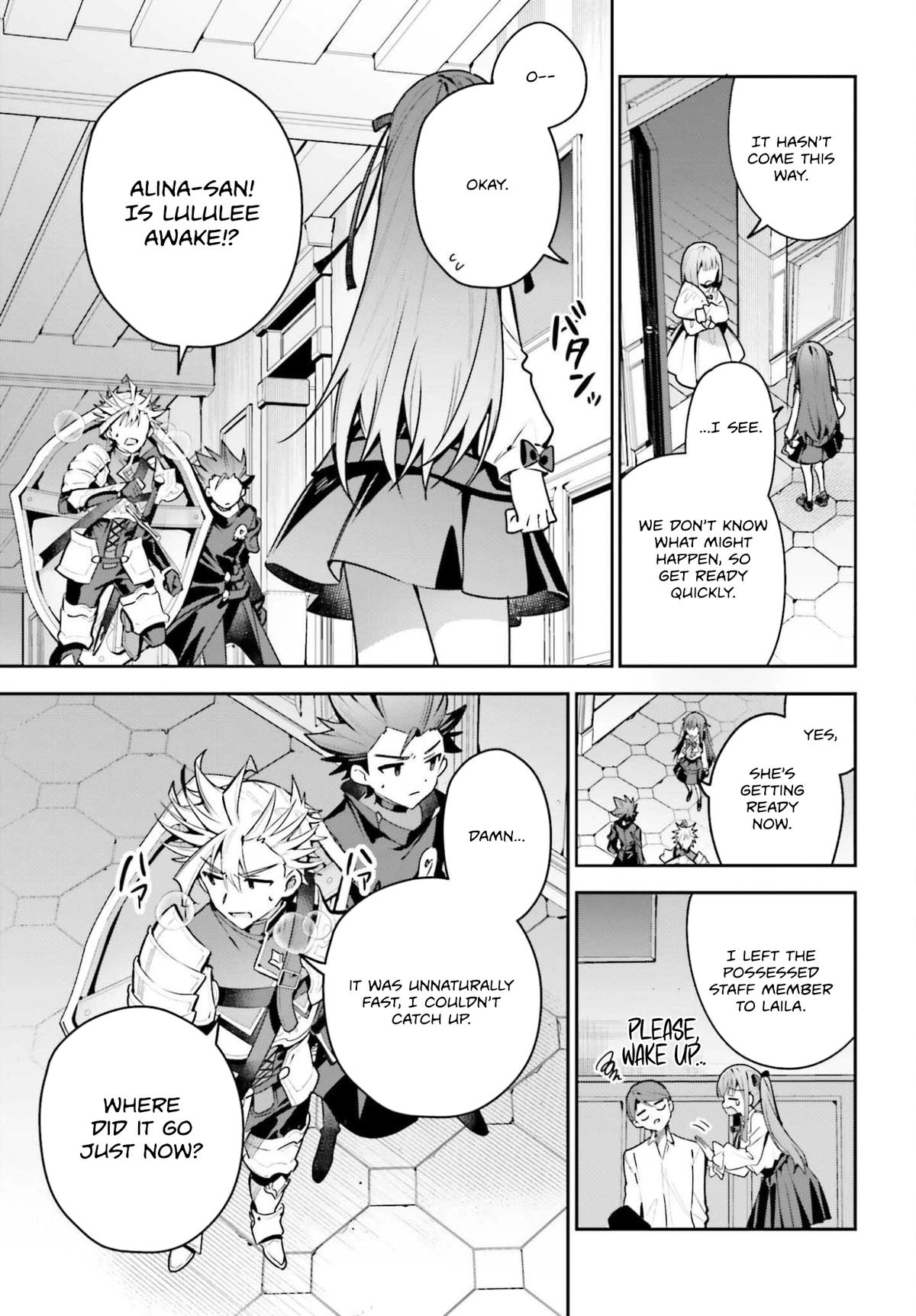 I May Be a Guild Receptionist, but I’ll Solo Any Boss to Clock Out on Time Chapter 45.2 - Page 12