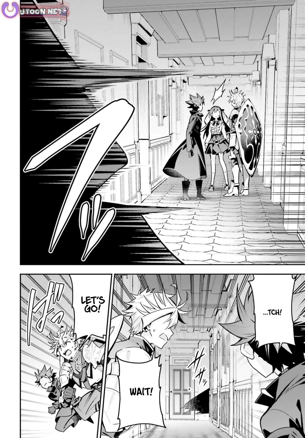 I May Be a Guild Receptionist, but I’ll Solo Any Boss to Clock Out on Time Chapter 45.2 - Page 13