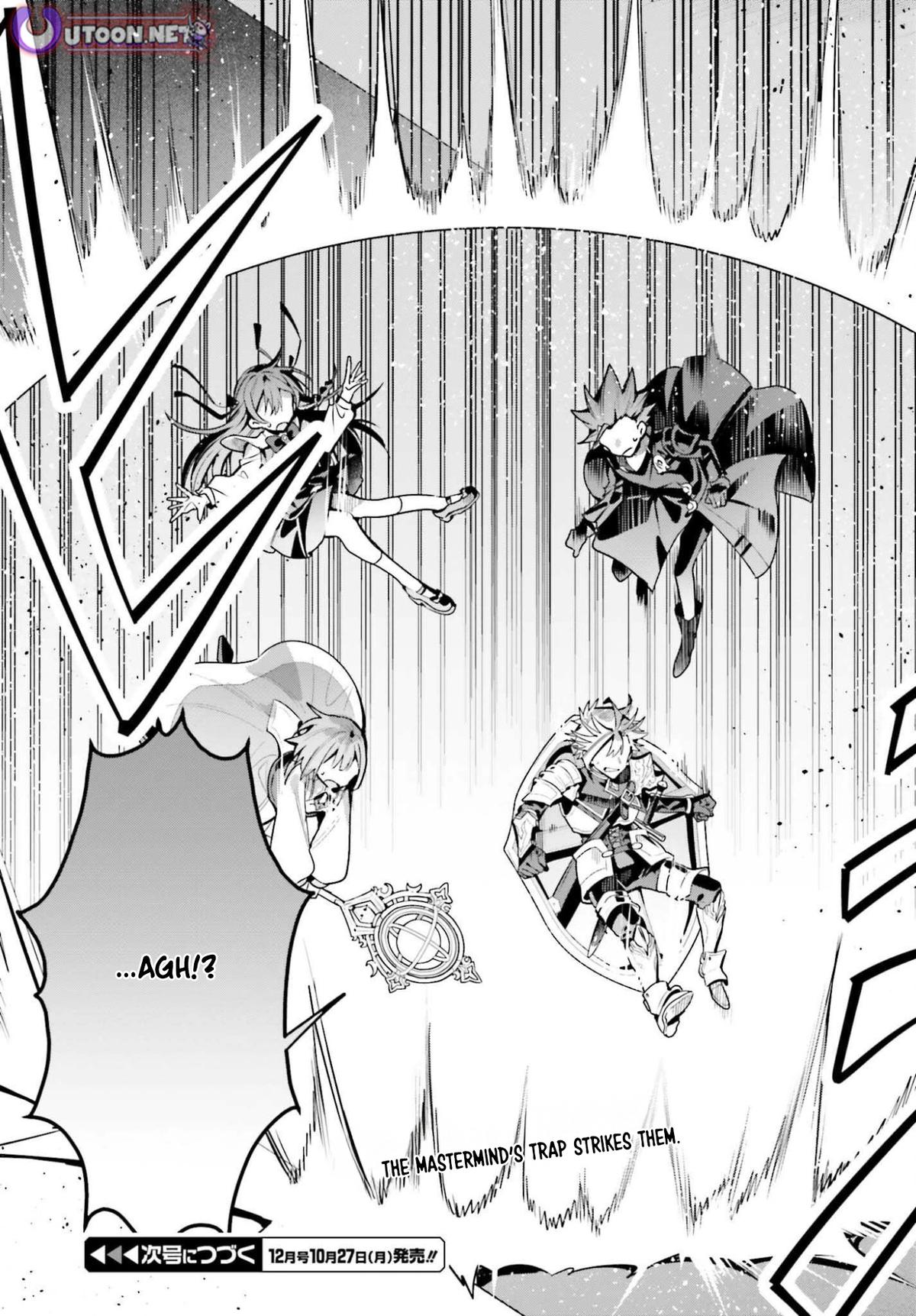 I May Be a Guild Receptionist, but I’ll Solo Any Boss to Clock Out on Time Chapter 45.2 - Page 16