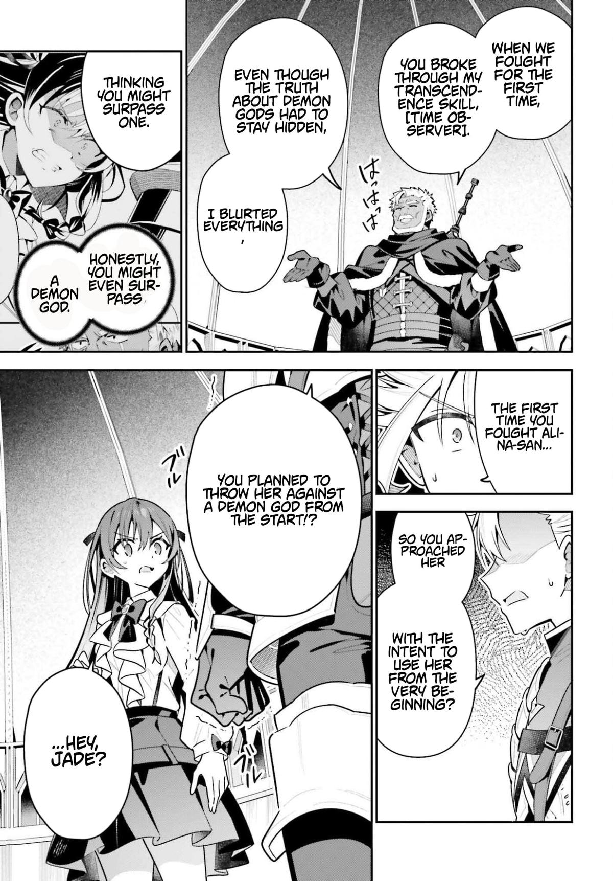 I May Be a Guild Receptionist, but I’ll Solo Any Boss to Clock Out on Time Chapter 46.2 - Page 9