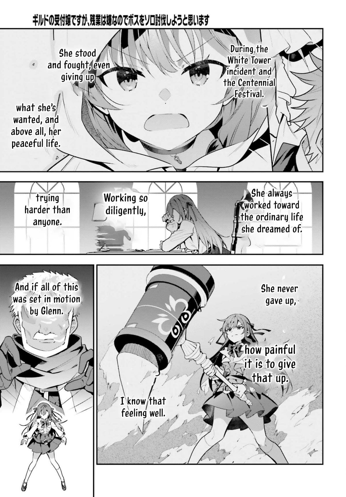 I May Be a Guild Receptionist, but I’ll Solo Any Boss to Clock Out on Time Chapter 46.2 - Page 11