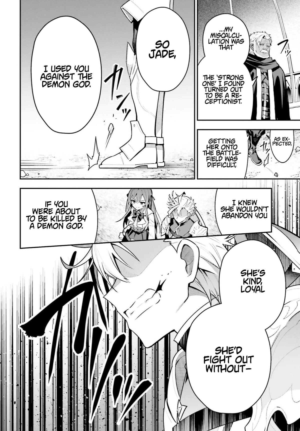 I May Be a Guild Receptionist, but I’ll Solo Any Boss to Clock Out on Time Chapter 46.2 - Page 12