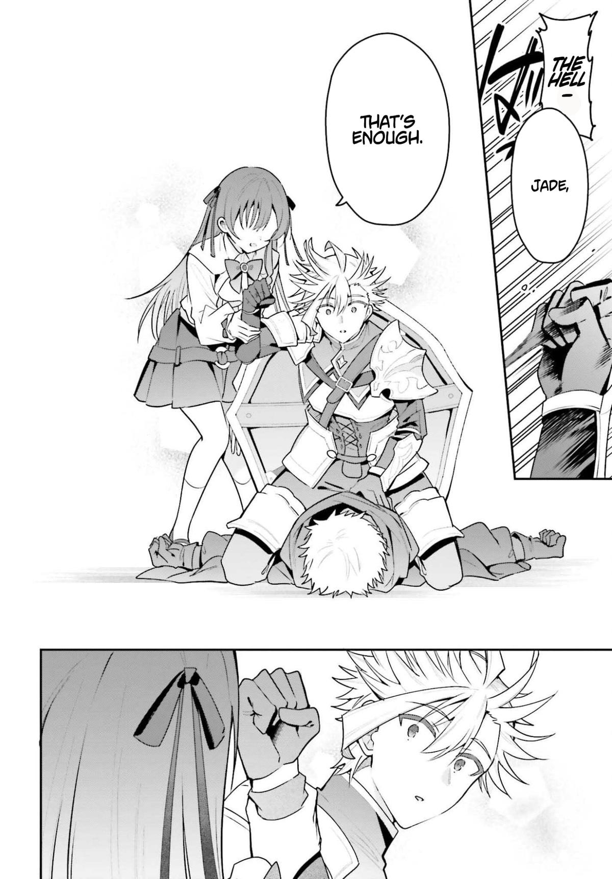 I May Be a Guild Receptionist, but I’ll Solo Any Boss to Clock Out on Time Chapter 46.2 - Page 14