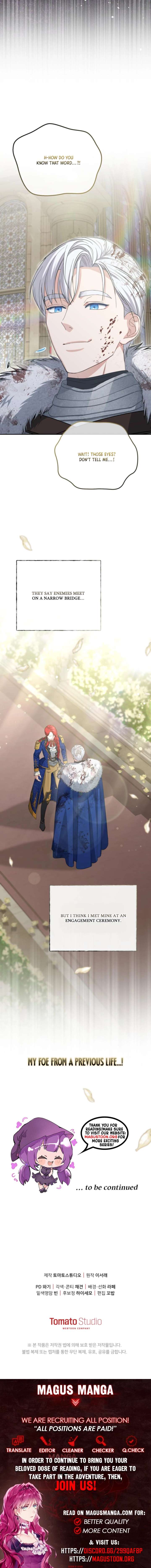 I Met My Enemy at the Engagement Party Chapter 1 - Page 11