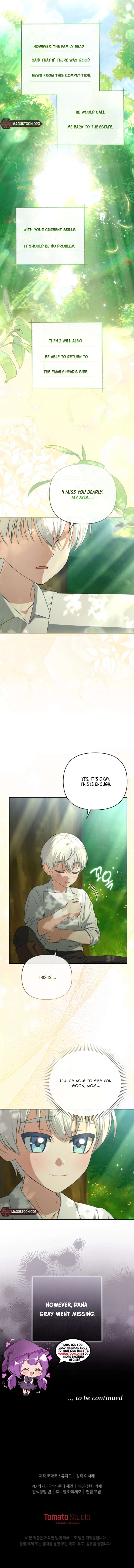 I Met My Enemy at the Engagement Party Chapter 13 - Page 8