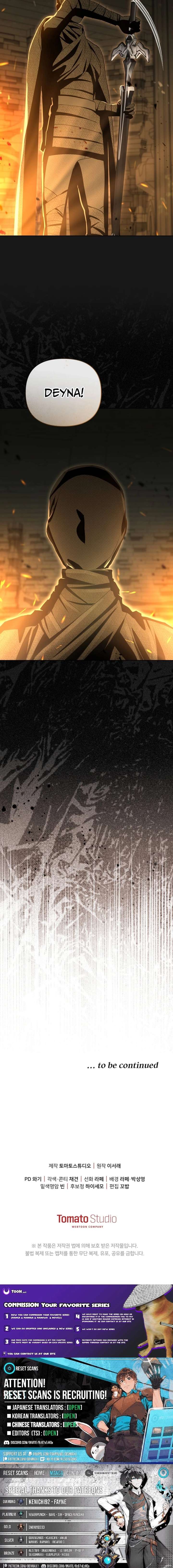 I Met My Enemy at the Engagement Party Chapter 20 - Page 21