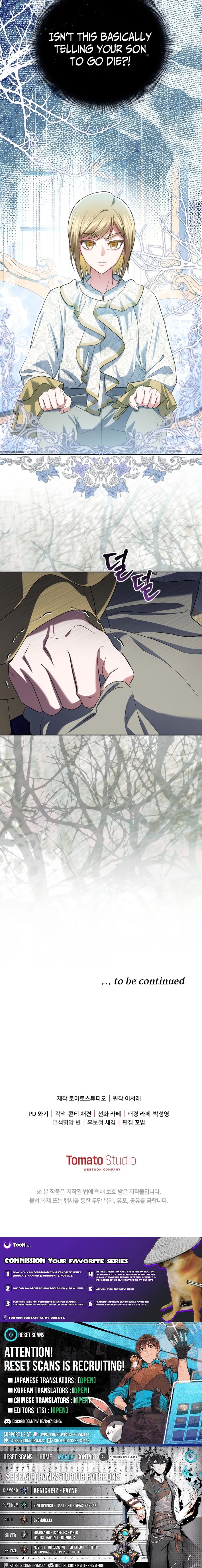 I Met My Enemy at the Engagement Party Chapter 25 - Page 21