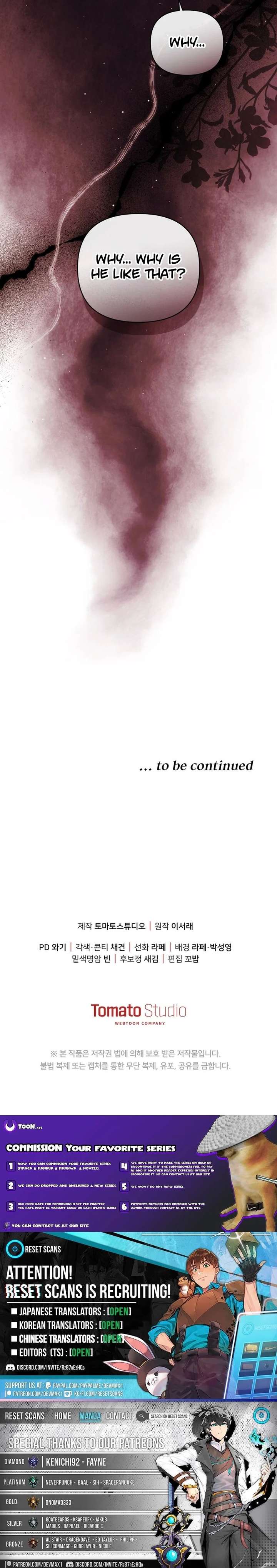 I Met My Enemy at the Engagement Party Chapter 26 - Page 15