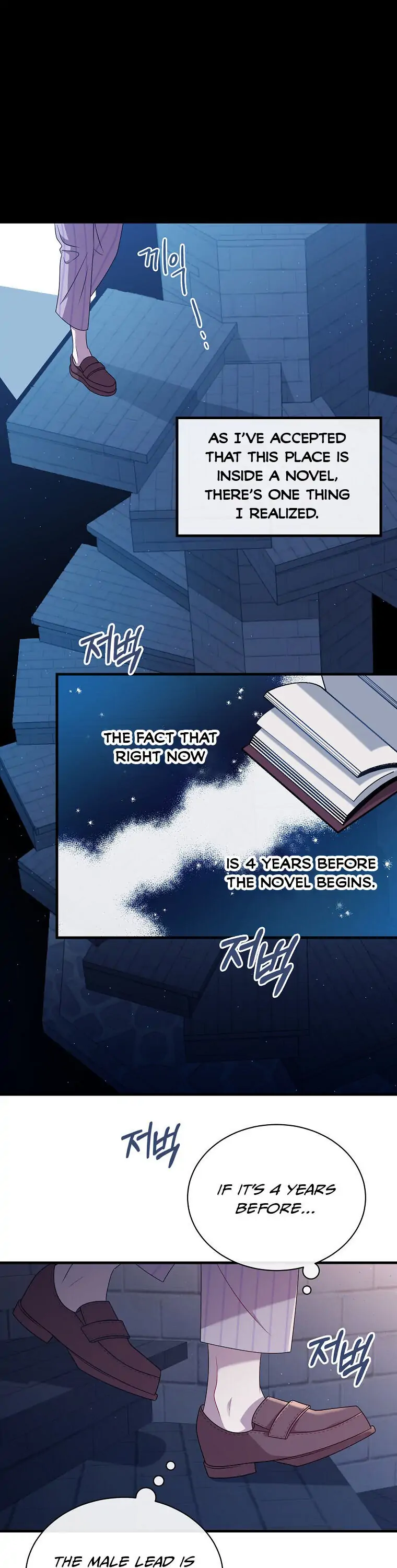 I Met the Male Lead in Prison Chapter 1 - Page 11