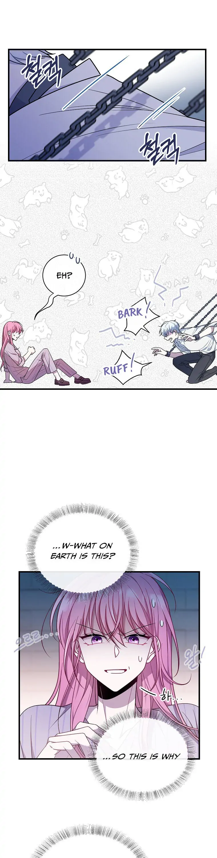 I Met the Male Lead in Prison Chapter 1 - Page 23