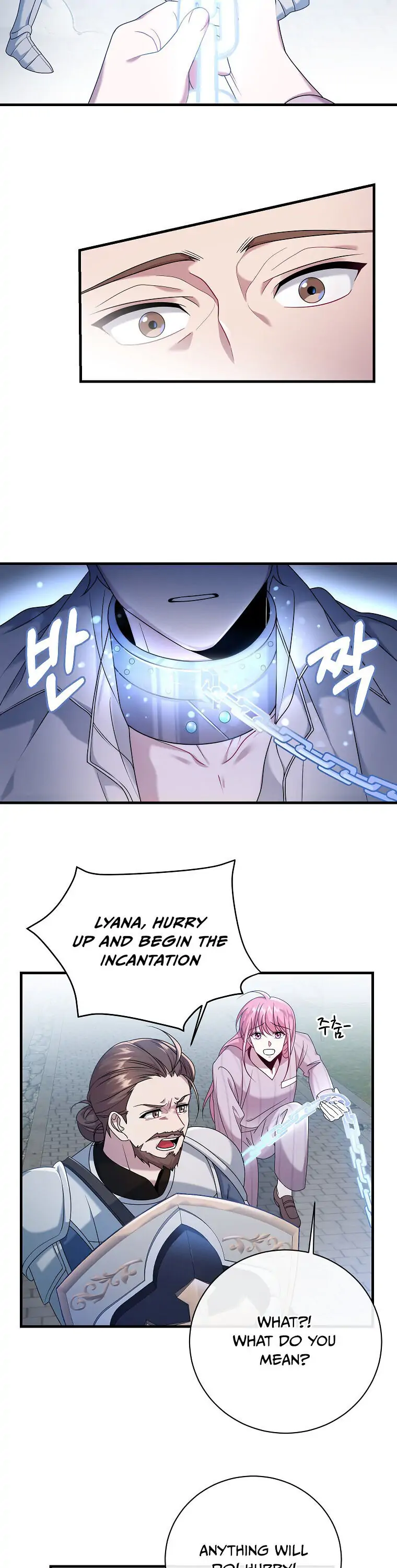 I Met the Male Lead in Prison Chapter 7 - Page 7