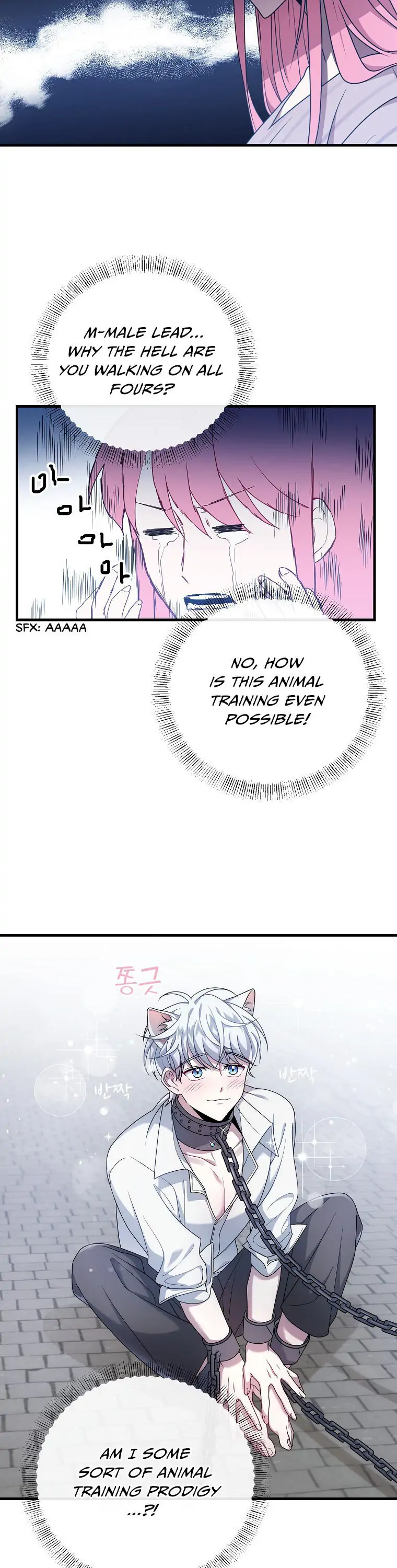 I Met the Male Lead in Prison Chapter 7 - Page 13