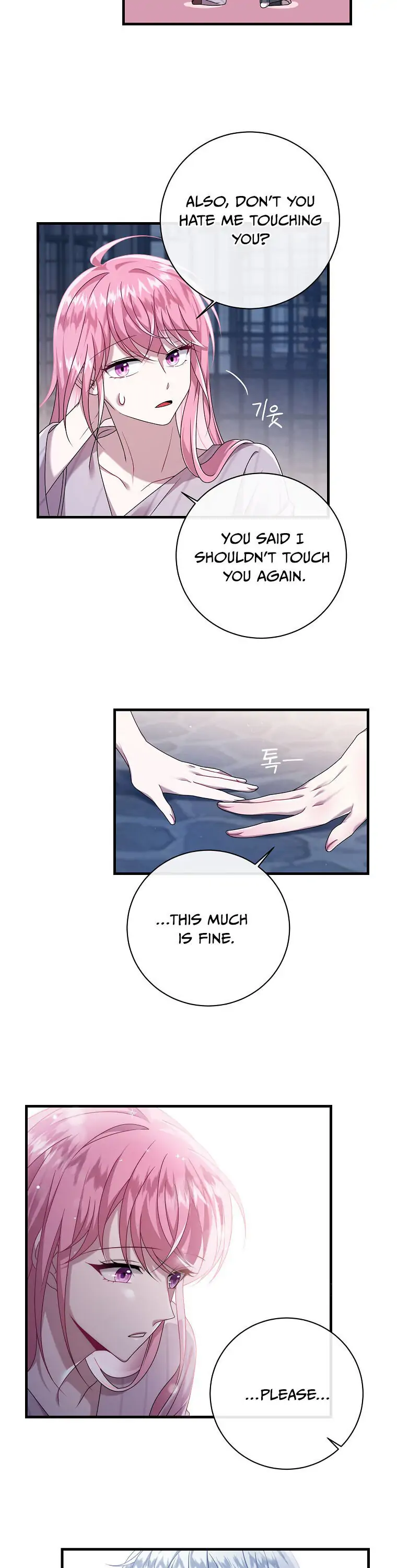 I Met the Male Lead in Prison Chapter 8 - Page 9