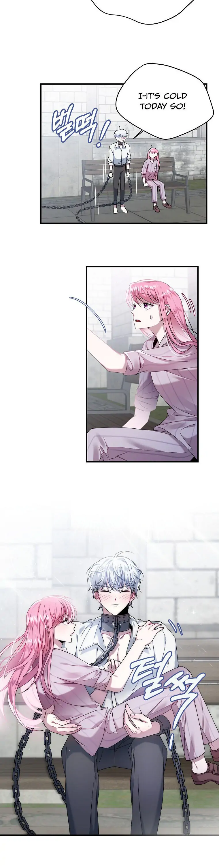 I Met the Male Lead in Prison Chapter 8 - Page 17