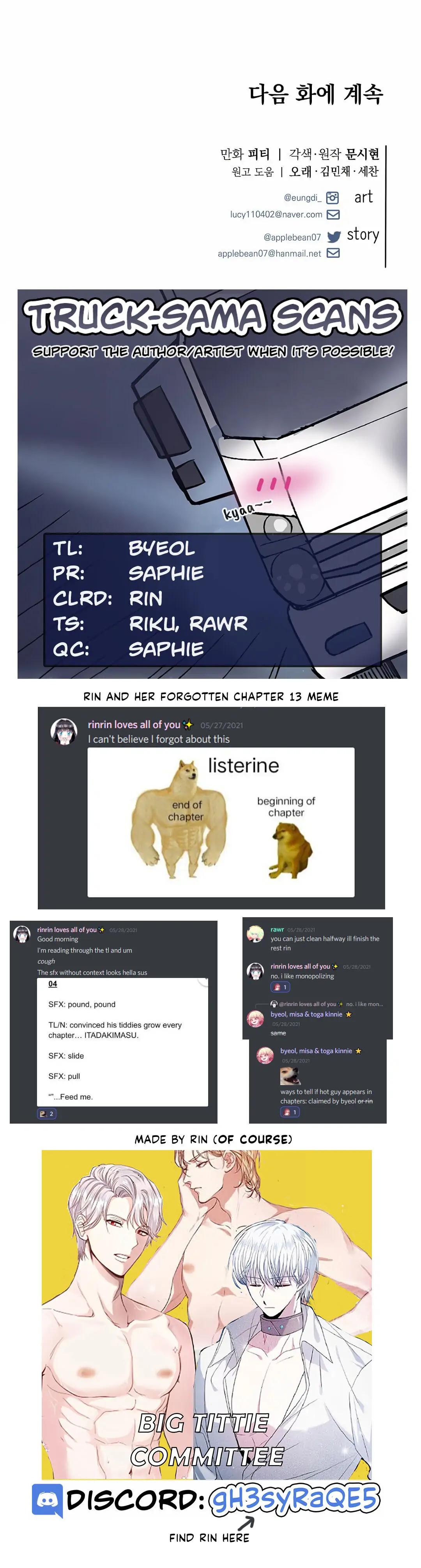 I Met the Male Lead in Prison Chapter 14 - Page 59