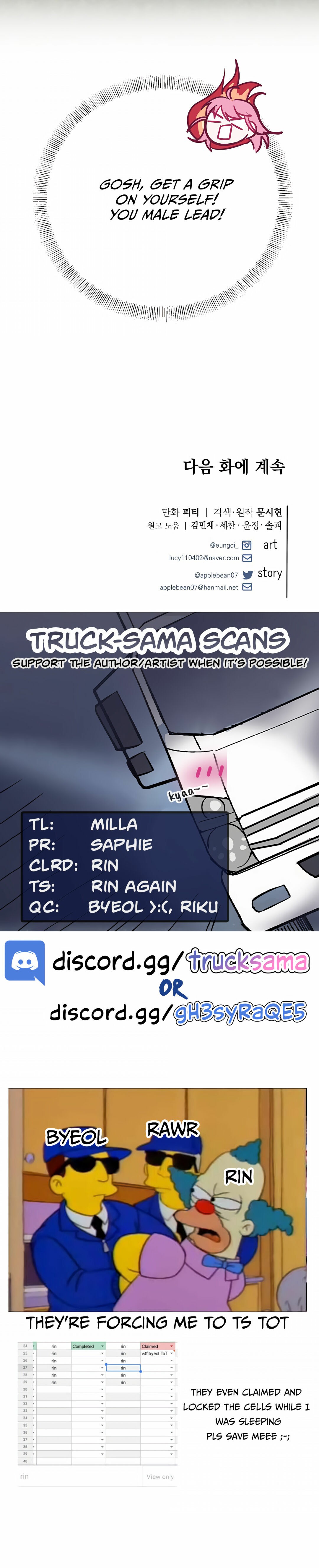 I Met the Male Lead in Prison Chapter 19 - Page 58