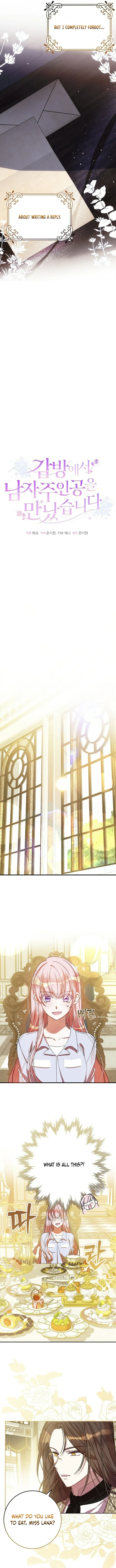 I Met the Male Lead in Prison Chapter 22 - Page 7