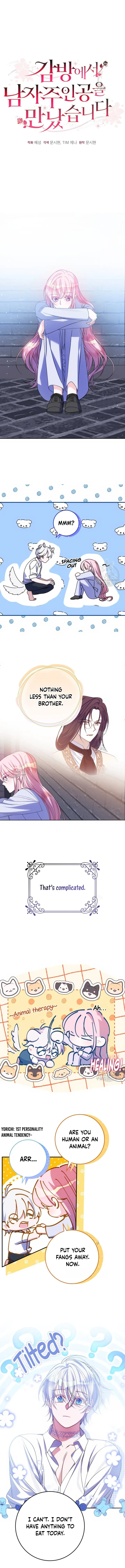 I Met the Male Lead in Prison Chapter 23 - Page 9