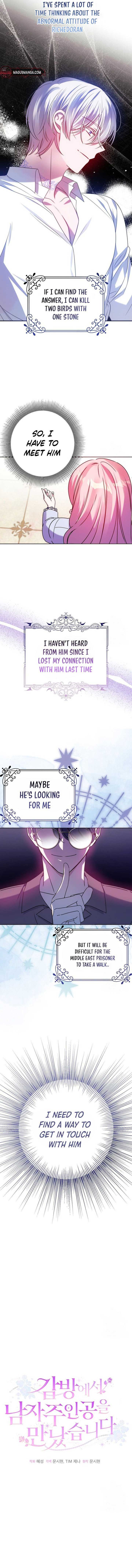 I Met the Male Lead in Prison Chapter 27 - Page 5