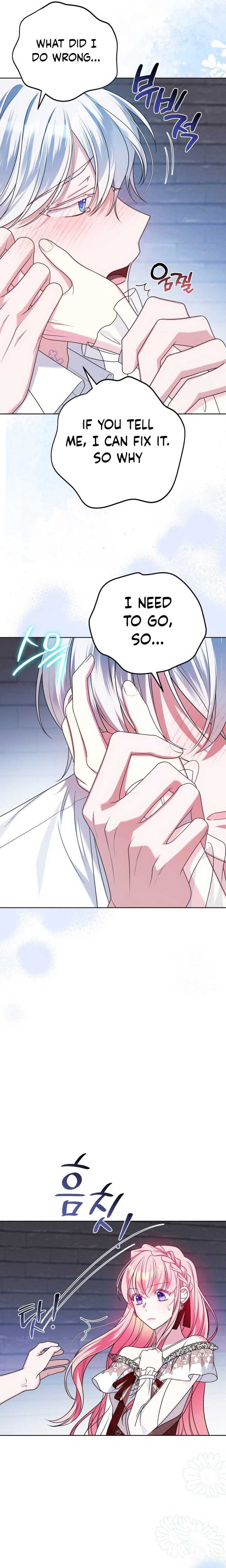 I Met the Male Lead in Prison Chapter 29 - Page 7